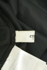 emmi atelier（エミ アトリエ）の古着「商品番号：PR10325815」-6