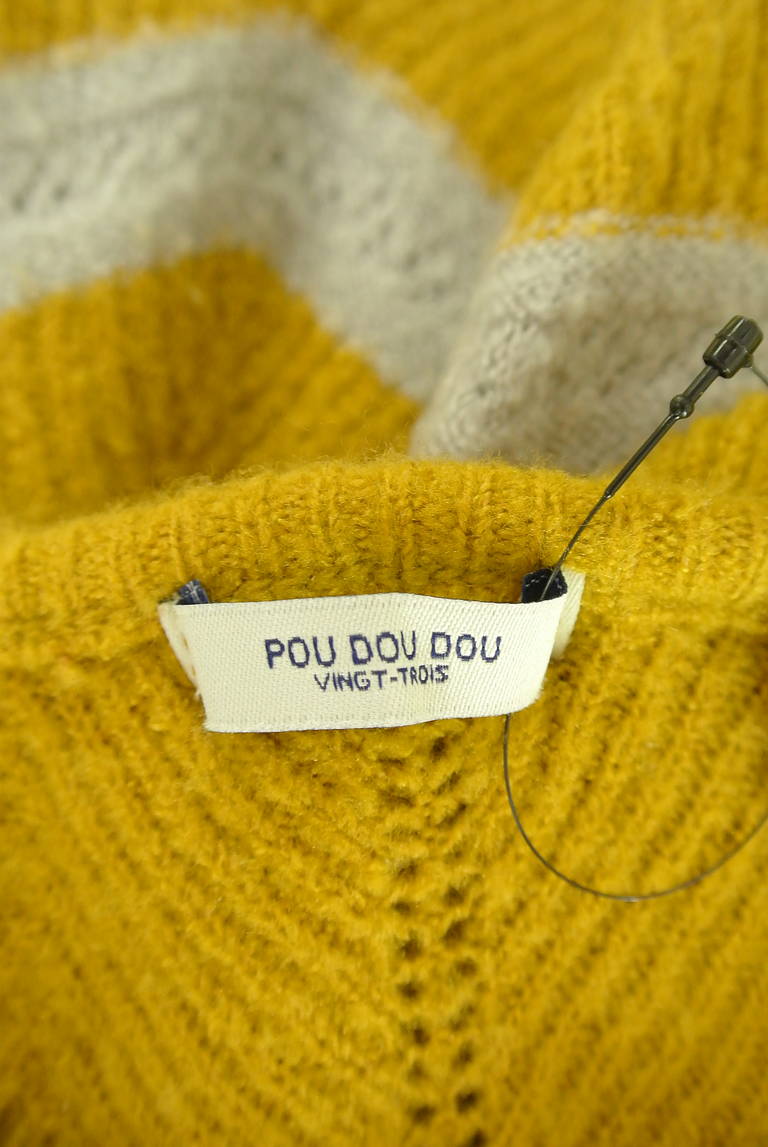 POU DOU DOU（プードゥドゥ）の古着「商品番号：PR10325824」-大画像6