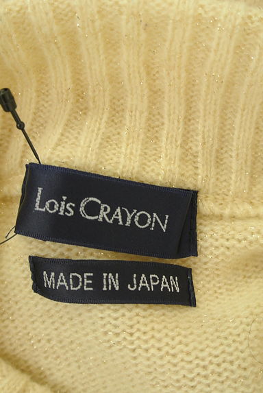 Lois CRAYON（ロイスクレヨン）の古着「ケーブル編みラメニット（ニット）」大画像６へ