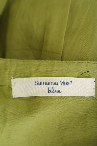 SM2（サマンサモスモス）の古着「Samansa Mos2 blue ノーカラーブラウス（ブラウス）」大画像６へ