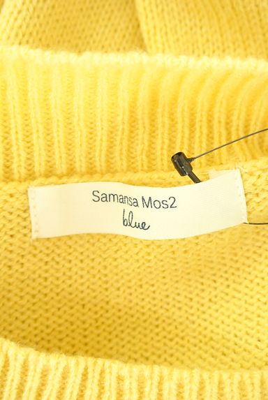 SM2（サマンサモスモス）の古着「Samansa Mos2 blue ケーブルニット（ニット）」大画像６へ