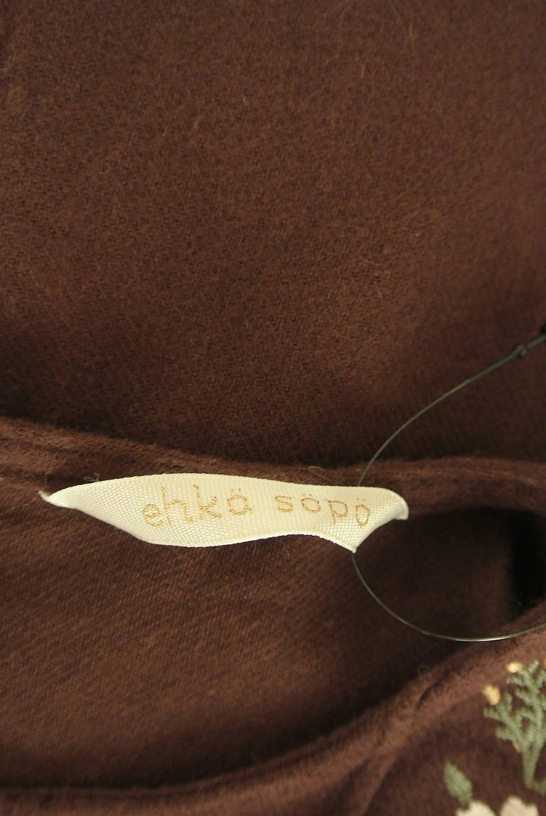 Samansa Mos2（サマンサモスモス）の古着「商品番号：PR10325837」-大画像6