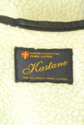 Kastane（カスタネ）の古着「商品番号：PR10325847」-6