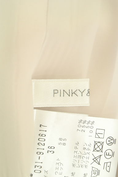 Pinky＆Dianne（ピンキー＆ダイアン）の古着「膝下丈スリットスカート（スカート）」大画像６へ