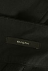 EMODA（エモダ）の古着「商品番号：PR10325896」-6