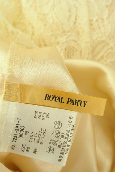ROYAL PARTY（ロイヤルパーティ）の古着「総レース膝上フレアワンピース（ワンピース・チュニック）」大画像６へ