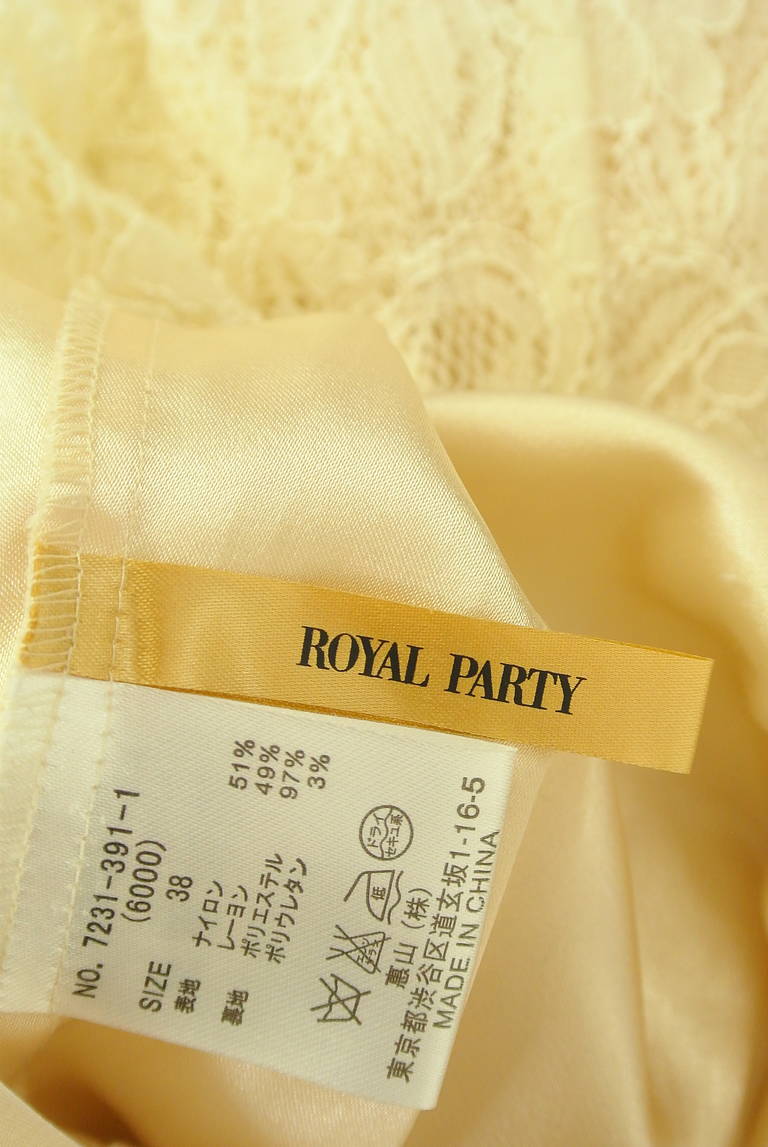 ROYAL PARTY（ロイヤルパーティ）の古着「商品番号：PR10325902」-大画像6