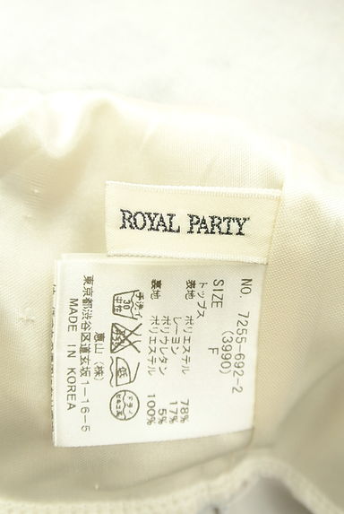 ROYAL PARTY（ロイヤルパーティ）の古着「花柄ペプラムトップス＋ミニスカート（セットアップ（ジャケット＋スカート））」大画像６へ
