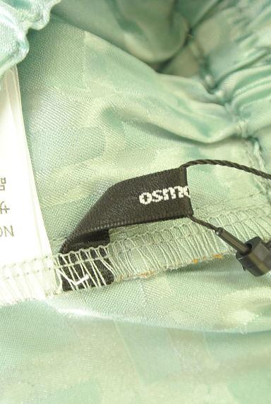 OSMOSIS（オズモーシス）の古着「サイドライン光沢パンツ（パンツ）」大画像６へ