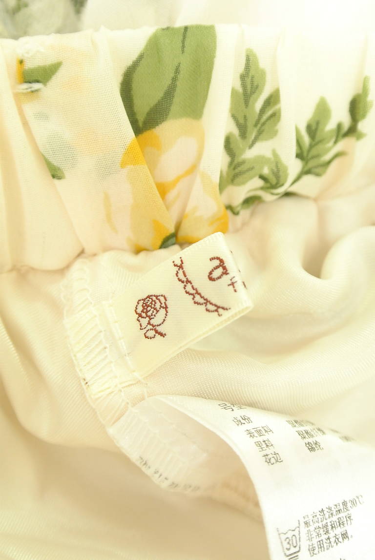 axes femme（アクシーズファム）の古着「商品番号：PR10325918」-大画像6