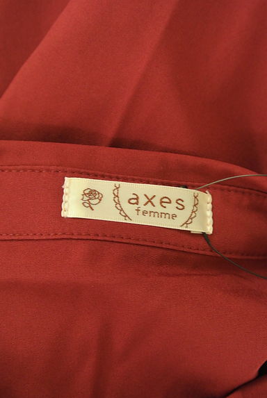 axes femme（アクシーズファム）の古着「刺繍衿ピンタックブラウス（ブラウス）」大画像６へ