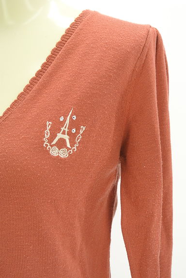 axes femme（アクシーズファム）の古着「ワンポイント刺繍ニットカーディガン（カーディガン・ボレロ）」大画像４へ
