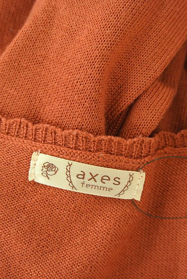 axes femme（アクシーズファム）の古着「ワンポイント刺繍ニットカーディガン（カーディガン・ボレロ）」大画像６へ