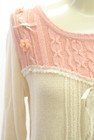 axes femme（アクシーズファム）の古着「商品番号：PR10325922」-4