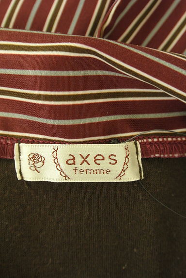axes femme（アクシーズファム）の古着「レイヤード風ストライプカットソー（カットソー・プルオーバー）」大画像６へ