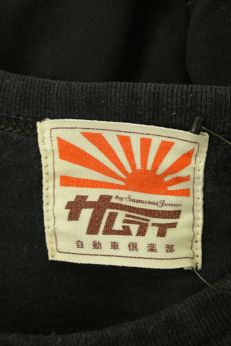 SAMURAI JEANS（サムライジーンズ）の古着「商品番号：PR10325924」-大画像6