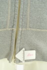 SAMURAI JEANS（サムライジーンズ）の古着「商品番号：PR10325925」-5