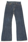 SAMURAI JEANS（サムライジーンズ）の古着「デニムパンツ」前