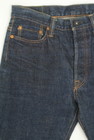 SAMURAI JEANS（サムライジーンズ）の古着「商品番号：PR10325935」-3