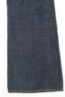 SAMURAI JEANS（サムライジーンズ）の古着「商品番号：PR10325935」-4