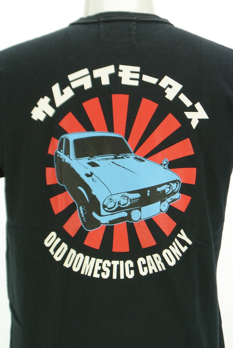 SAMURAI JEANS（サムライジーンズ）の古着「商品番号：PR10325940」-大画像5