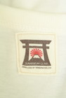 SAMURAI JEANS（サムライジーンズ）の古着「商品番号：PR10325945」-6