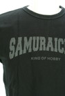 SAMURAI JEANS（サムライジーンズ）の古着「商品番号：PR10325948」-4