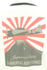 SAMURAI JEANS（サムライジーンズ）の古着「商品番号：PR10325951」-4