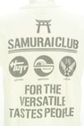 SAMURAI JEANS（サムライジーンズ）の古着「商品番号：PR10325958」-5