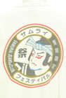 SAMURAI JEANS（サムライジーンズ）の古着「商品番号：PR10325961」-5
