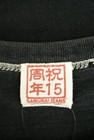 SAMURAI JEANS（サムライジーンズ）の古着「商品番号：PR10325962」-6