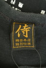 SAMURAI JEANS（サムライジーンズ）の古着「商品番号：PR10325966」-6