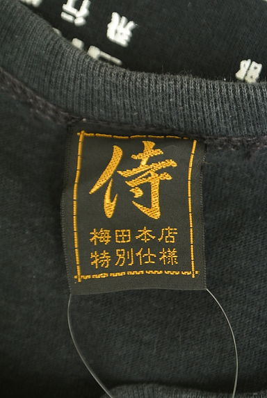 SAMURAI JEANS（サムライジーンズ）の古着「バックプリントTシャツ（Ｔシャツ）」大画像６へ