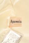 Apuweiser riche（アプワイザーリッシェ）の古着「商品番号：PR10325981」-6