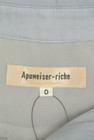 Apuweiser riche（アプワイザーリッシェ）の古着「商品番号：PR10325983」-6