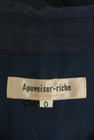Apuweiser riche（アプワイザーリッシェ）の古着「商品番号：PR10325984」-6