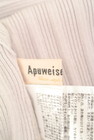 Apuweiser riche（アプワイザーリッシェ）の古着「商品番号：PR10325985」-6