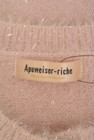 Apuweiser riche（アプワイザーリッシェ）の古着「商品番号：PR10325988」-6