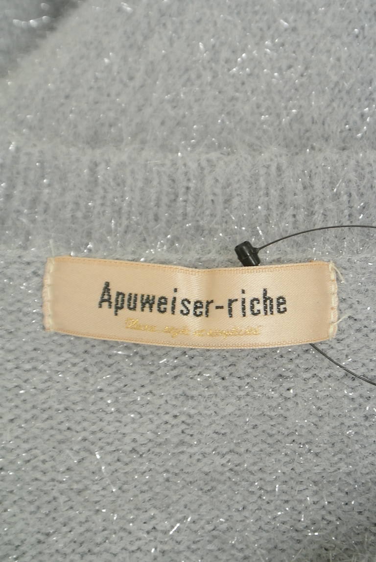 Apuweiser riche（アプワイザーリッシェ）の古着「商品番号：PR10325989」-大画像6