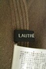 LAUTREAMONT（ロートレアモン）の古着「商品番号：PR10325990」-6