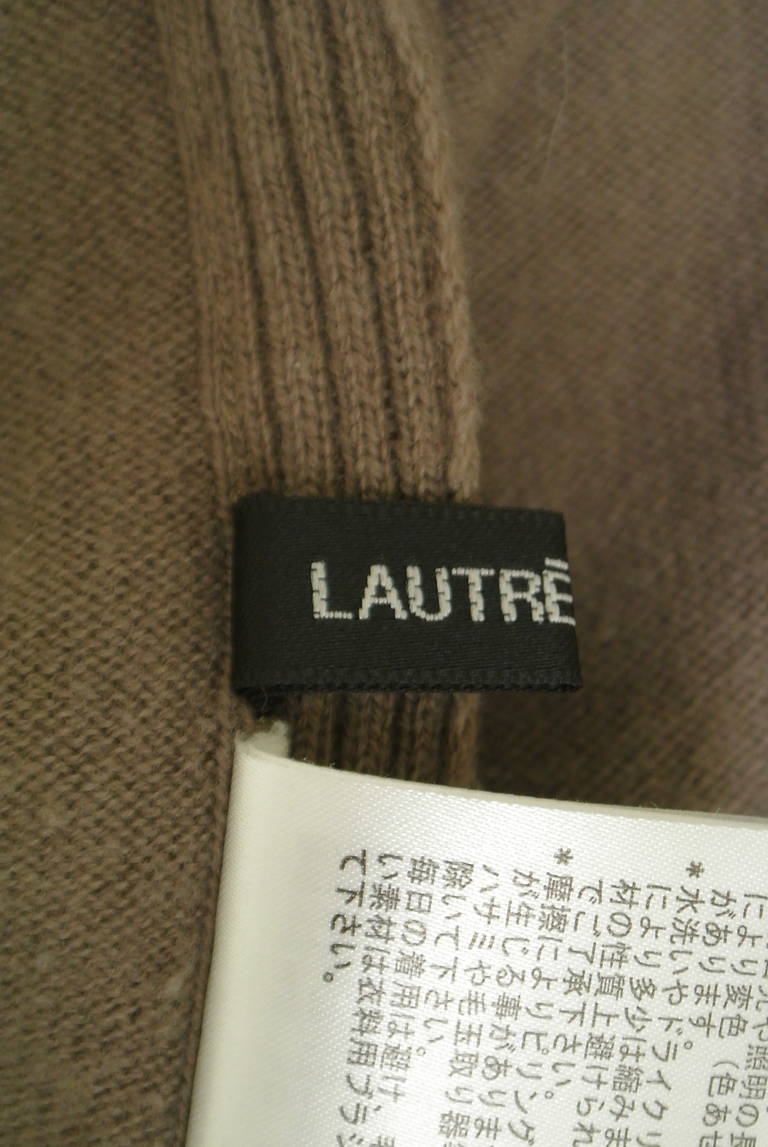 LAUTREAMONT（ロートレアモン）の古着「商品番号：PR10325990」-大画像6