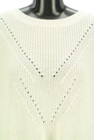 LAUTREAMONT（ロートレアモン）の古着「商品番号：PR10325991」-4