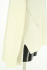 LAUTREAMONT（ロートレアモン）の古着「商品番号：PR10325991」-5