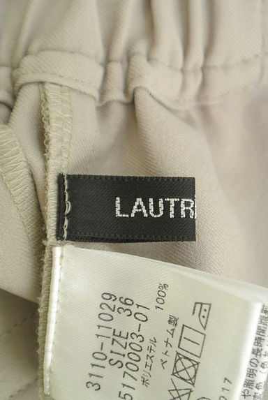 LAUTREAMONT（ロートレアモン）の古着「センタープレススラックスパンツ（パンツ）」大画像６へ