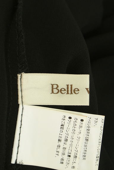 la belle Etude（ラベル エチュード）の古着「Belle vintage チュールワンピース（ワンピース・チュニック）」大画像６へ