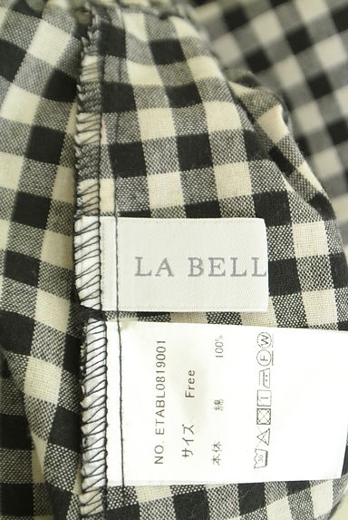 la belle Etude（ラベル エチュード）の古着「ベルト付きボリュームパンツ（パンツ）」大画像６へ