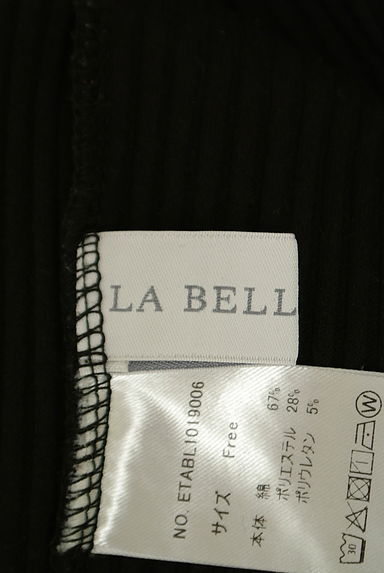 la belle Etude（ラベル エチュード）の古着「ボリュームラグラン袖リブニット（ニット）」大画像６へ