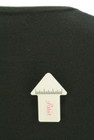 LAISSE PASSE（レッセパッセ）の古着「商品番号：PR10326005」-5