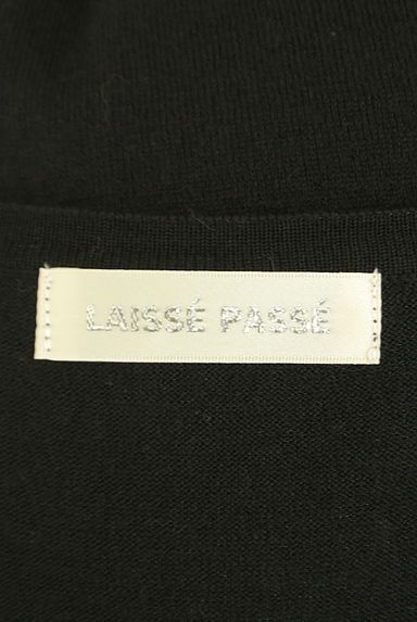 LAISSE PASSE（レッセパッセ）の古着「ファー襟ニットカーディガン（アンサンブル）」大画像６へ