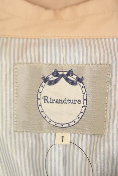 Rirandture（リランドチュール）アウター買取実績のブランドタグ画像